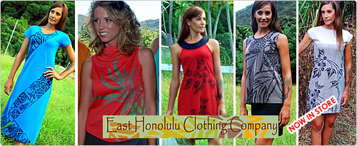 East Honolulu Clothing Company - イーストホノルルクローシングカンパニー