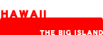 ハワイ島(赤):The Big Island