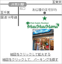 MuuMuuMama JR市川駅前店の周辺マップ(クリックするとより詳細がご覧頂けます)