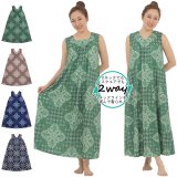 ≪新規入荷≫新スタイル!HuliHuliドレスを新規掲載いたしました。