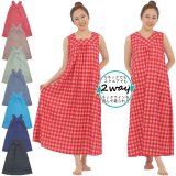 [再入荷]HuliHuliドレス各種が再入荷いたしました。