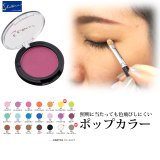 [再入荷]三善の化粧品を再入荷しました！