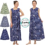 [再入荷]HuliHuliドレス各種が再入荷いたしました。
