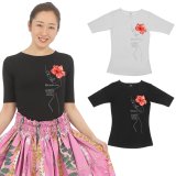 ≪新規入荷≫モダールレーヨン5分袖Tシャツに新柄を新規掲載いたしました。
