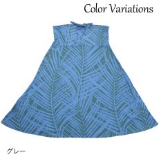 画像8: フラ リゾートワンピ 2way サマードレス スカート ベアトップ ワンピース ココパームス柄 (8)