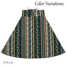 画像11: 接触冷感生地 2wayスカート レイスタンド柄 (11)