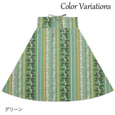 画像12: 接触冷感生地 2wayスカート レイスタンド柄 (12)