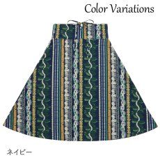 画像13: 接触冷感生地 2wayスカート レイスタンド柄 (13)