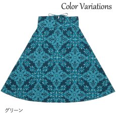 画像11: 接触冷感生地 2wayスカート マイレキルト柄 (11)