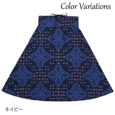画像12: 接触冷感生地 2wayスカート マイレキルト柄 (12)