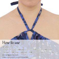 画像3: 接触冷感生地 2wayスカート マイレキルト柄 (3)