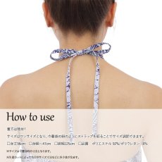 画像3: 接触冷感生地 2wayスカート マーメイドパラパライ柄 (3)