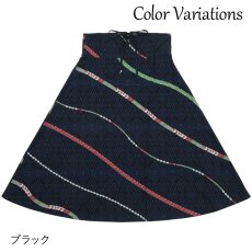 画像11: 接触冷感生地 2wayスカート ニイハウシェル柄 (11)
