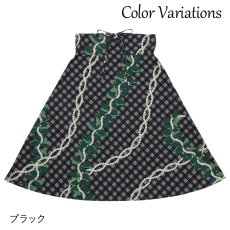 画像11: 接触冷感生地 2wayスカート パラカマイレレイ柄 (11)