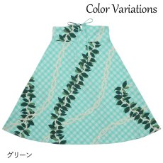 画像12: 接触冷感生地 2wayスカート パラカマイレレイ柄 (12)