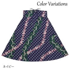 画像13: 接触冷感生地 2wayスカート パラカマイレレイ柄 (13)