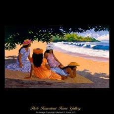 画像1: ジクレー版画 Hamoa Beach (ハモア ビーチ) by Herb Kane (1)