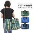 フラレッスンバッグ フラのレッスンに最適な折りたたみバッグ