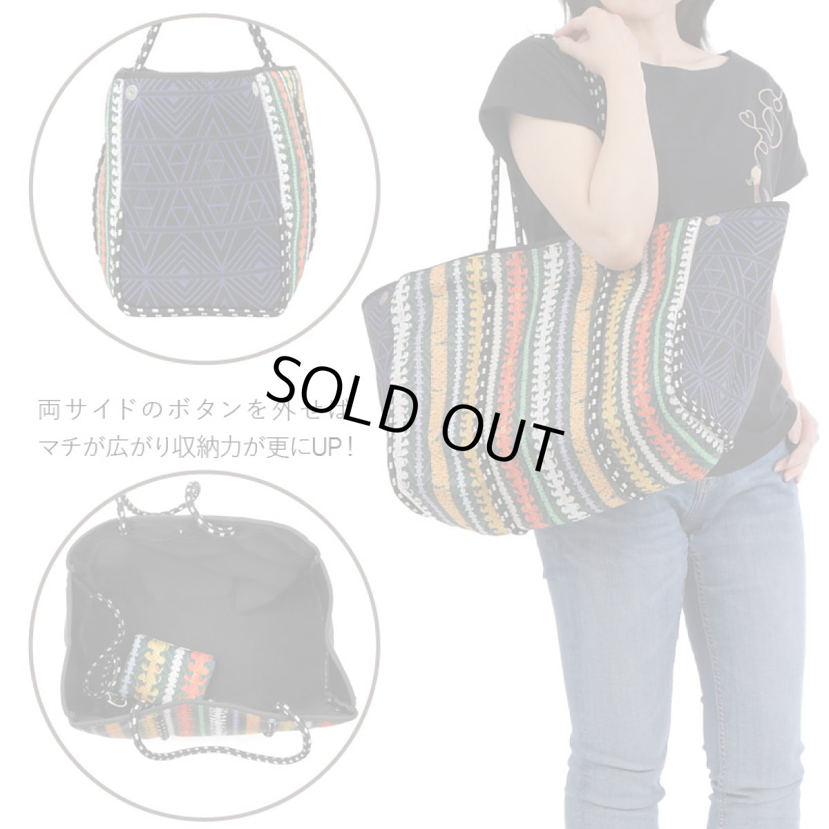 画像3: 衝撃に強い ビッグトートバッグ ハワイアン柄 ミニポーチ付き (3)