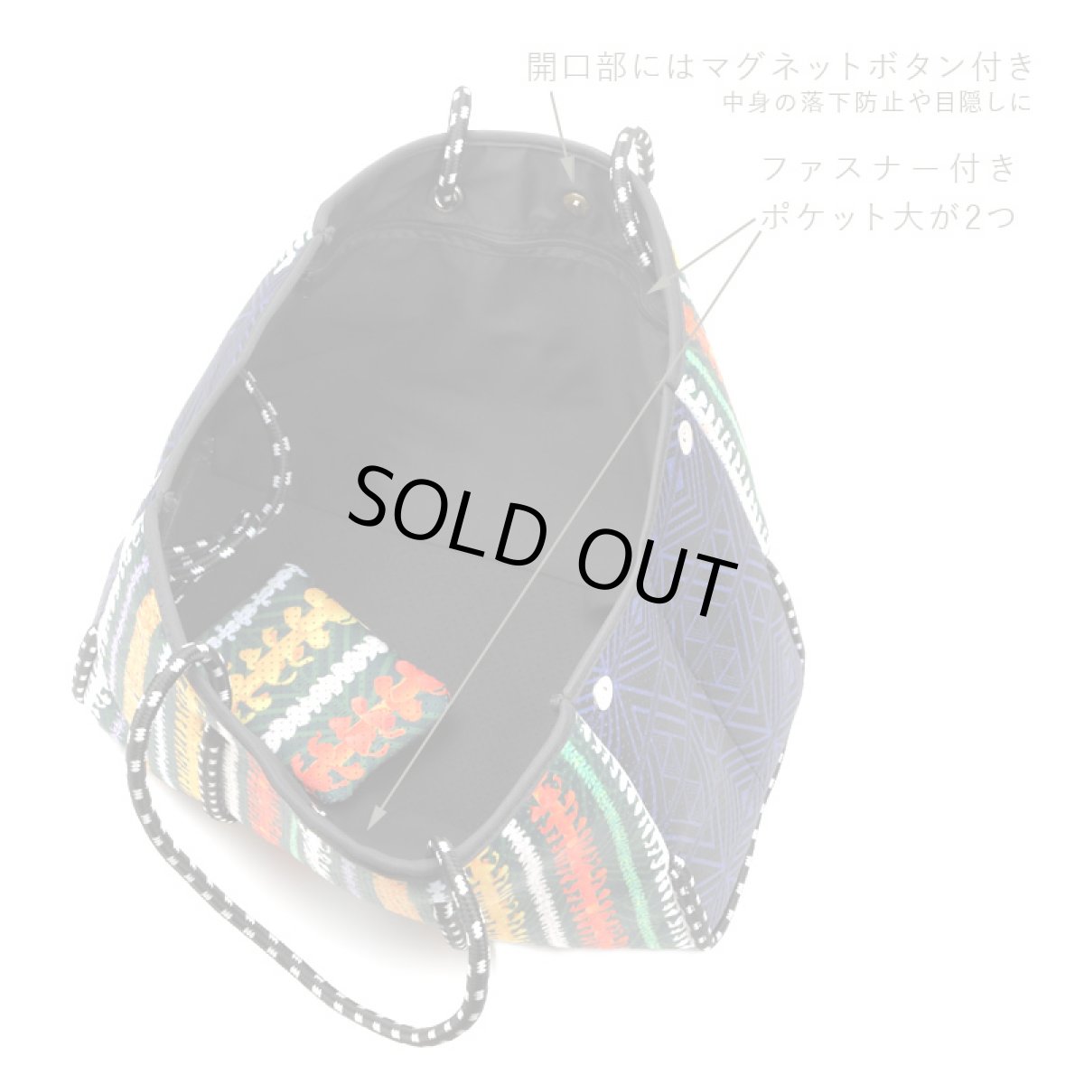 画像4: 衝撃に強い ビッグトートバッグ ハワイアン柄 ミニポーチ付き (4)