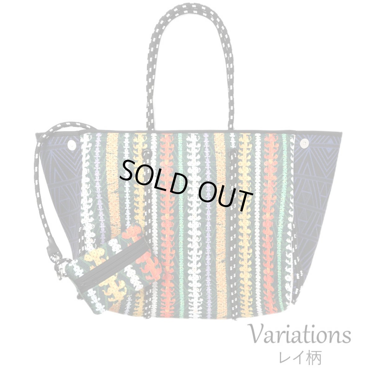 画像8: 衝撃に強い ビッグトートバッグ ハワイアン柄 ミニポーチ付き (8)