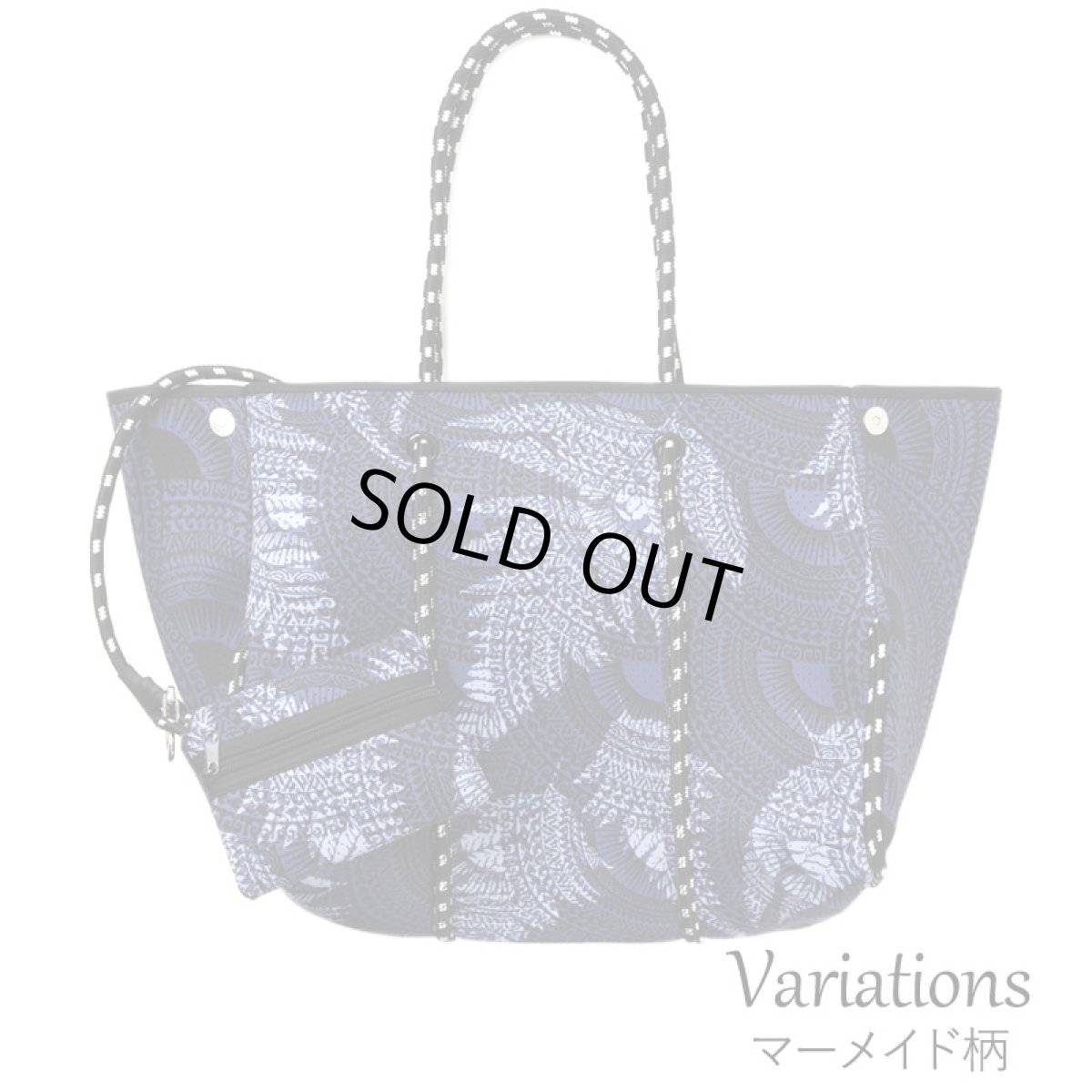 画像9: 衝撃に強い ビッグトートバッグ ハワイアン柄 ミニポーチ付き (9)