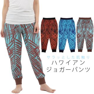 ハワイ柄のヨガパンツ通販ページ