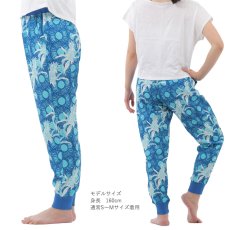 画像3: サラサラ ジョガー パンツ スライスパイナップル柄 レディース ハワイアン ヨガ トレーニング ウォーキング ジョギング リラックス 細見え 着やせ ボトムス ピラティス (3)