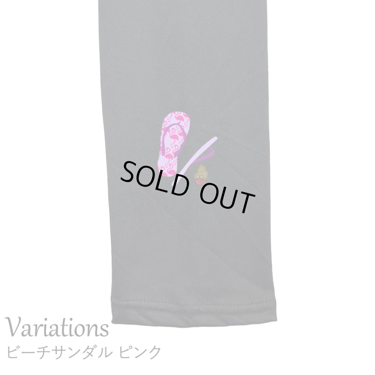 画像11: ネコポス送料無料 10分丈 さらさら レギンス レディース 接触冷感 吸水速乾 スパッツ (11)