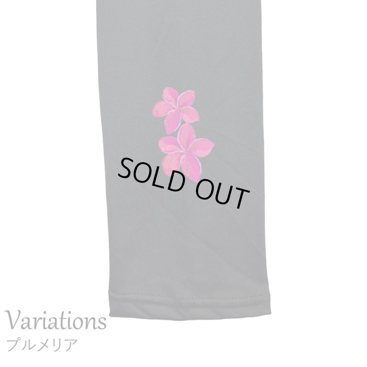 画像16: ネコポス送料無料 10分丈 さらさら レギンス レディース 接触冷感 吸水速乾 スパッツ (16)