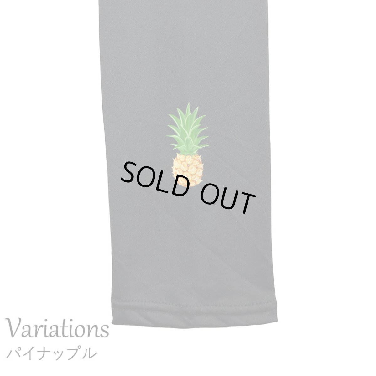 画像5: ネコポス送料無料 10分丈 さらさら レギンス レディース 接触冷感 吸水速乾 スパッツ (5)