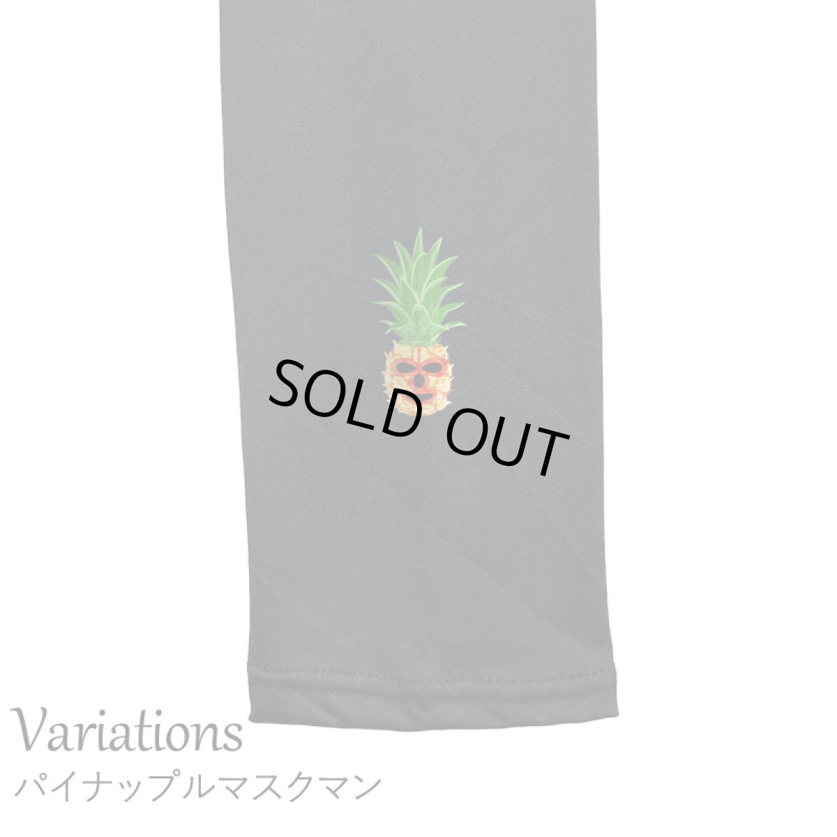 画像6: ネコポス送料無料 10分丈 さらさら レギンス レディース 接触冷感 吸水速乾 スパッツ (6)