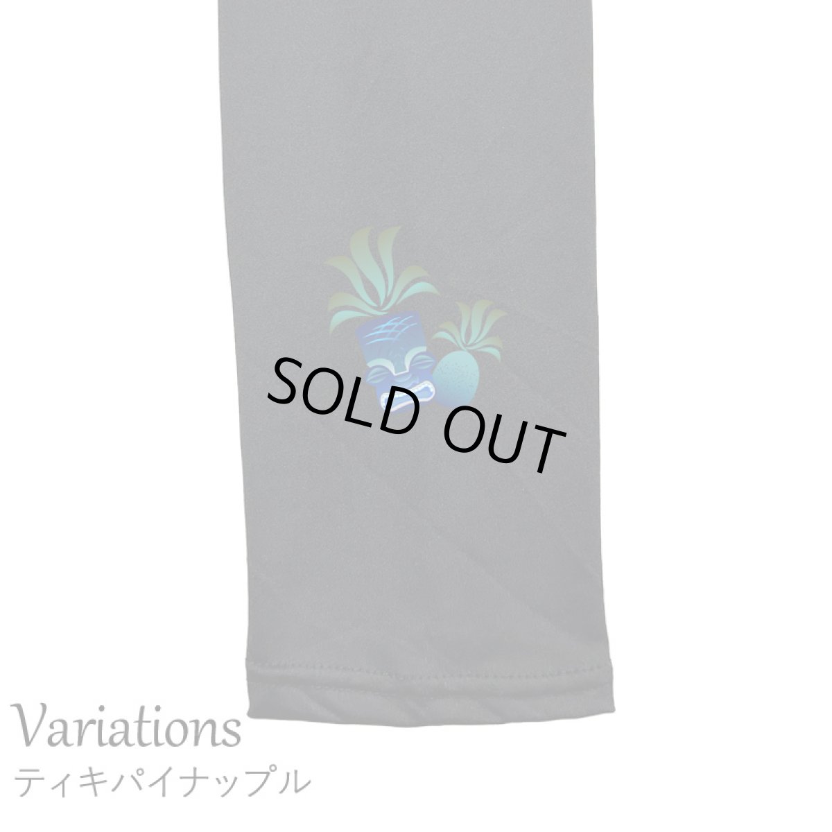 画像7: ネコポス送料無料 10分丈 さらさら レギンス レディース 接触冷感 吸水速乾 スパッツ (7)