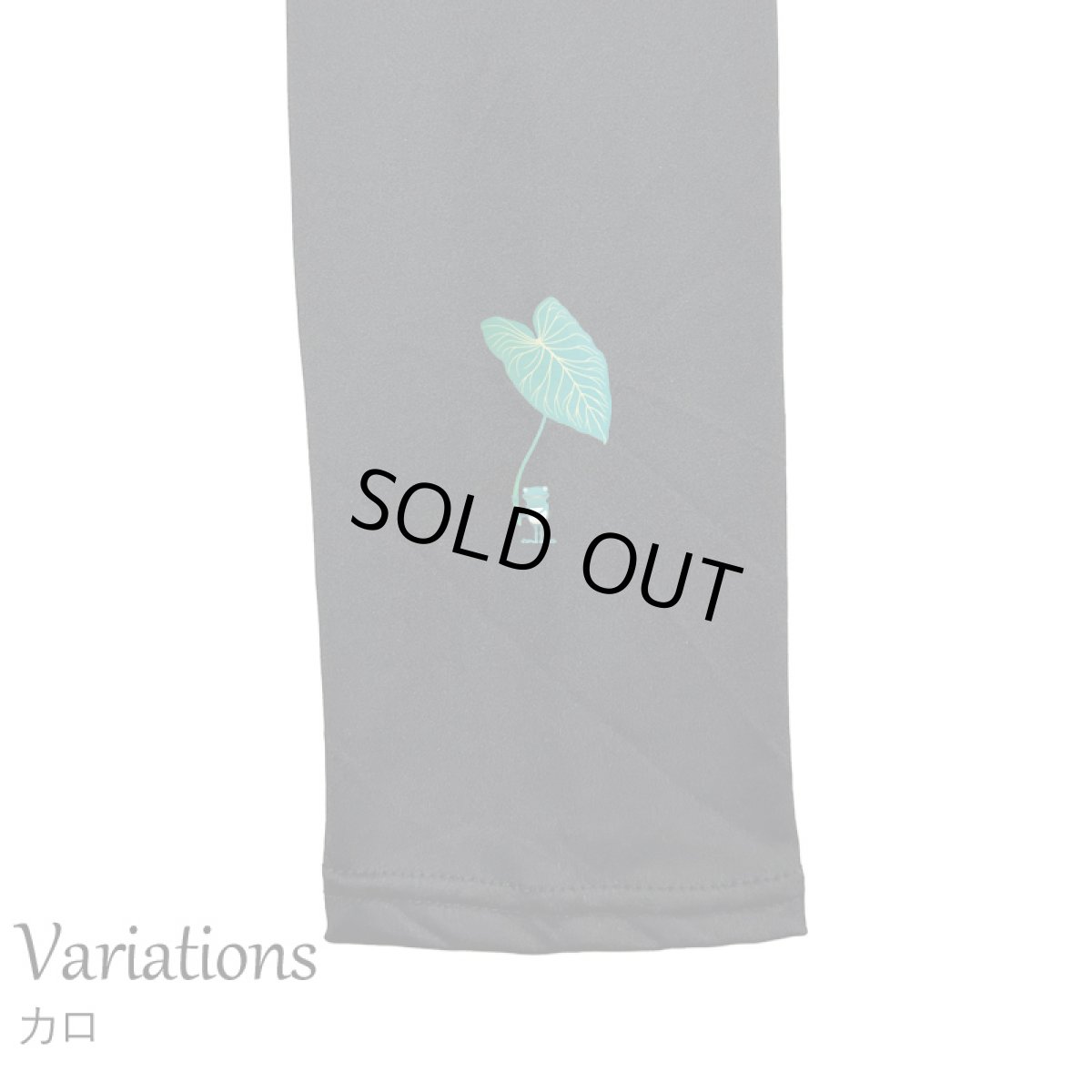 画像9: ネコポス送料無料 10分丈 さらさら レギンス レディース 接触冷感 吸水速乾 スパッツ (9)