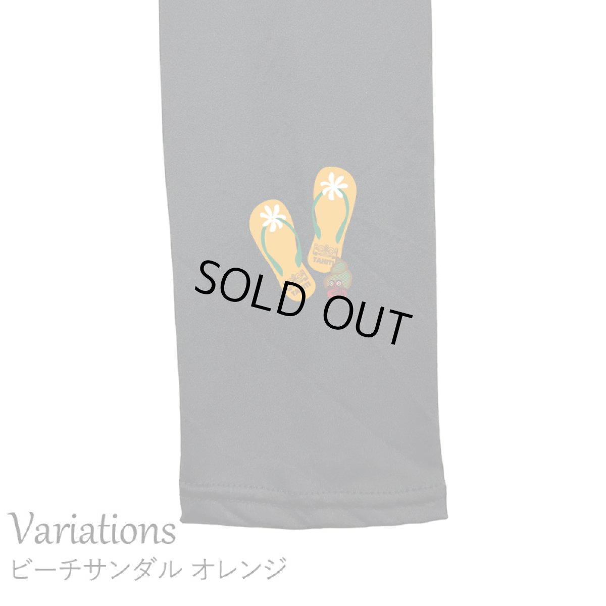 画像10: ネコポス送料無料 10分丈 さらさら レギンス レディース 接触冷感 吸水速乾 スパッツ (10)