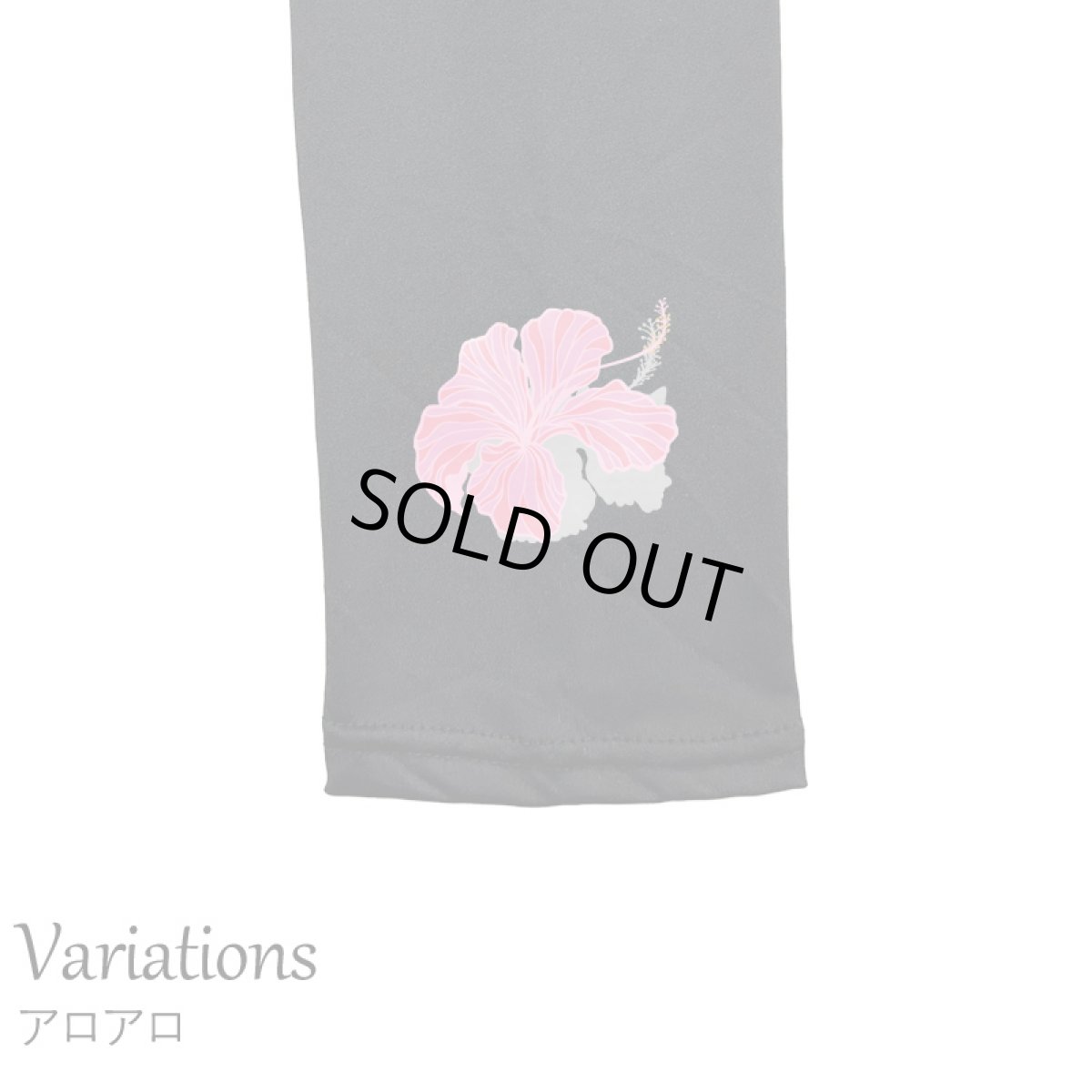 画像14: ネコポス送料無料 7分丈 さらさら レギンス レディース 接触冷感 吸水速乾 スパッツ (14)