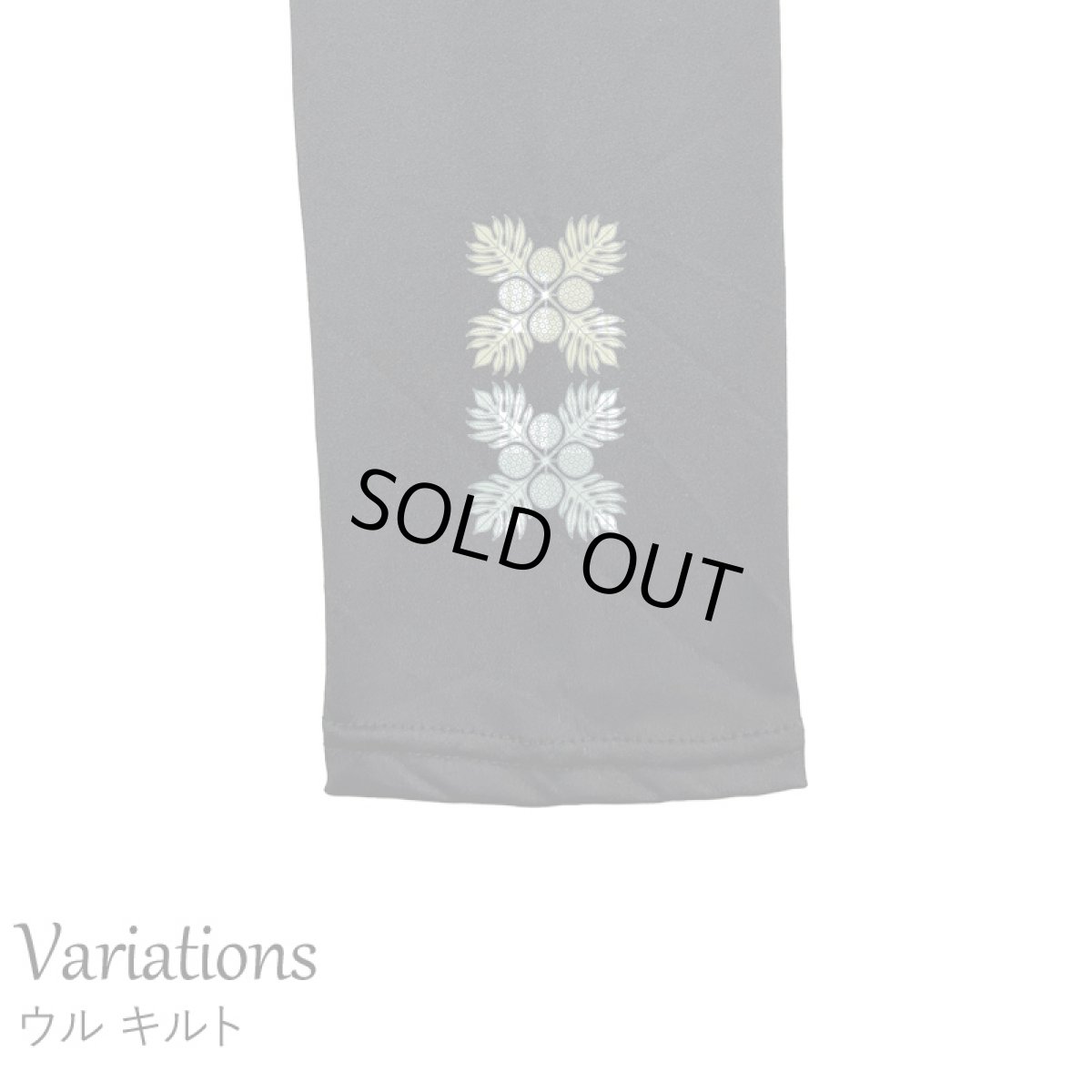 画像17: ネコポス送料無料 7分丈 さらさら レギンス レディース 接触冷感 吸水速乾 スパッツ (17)