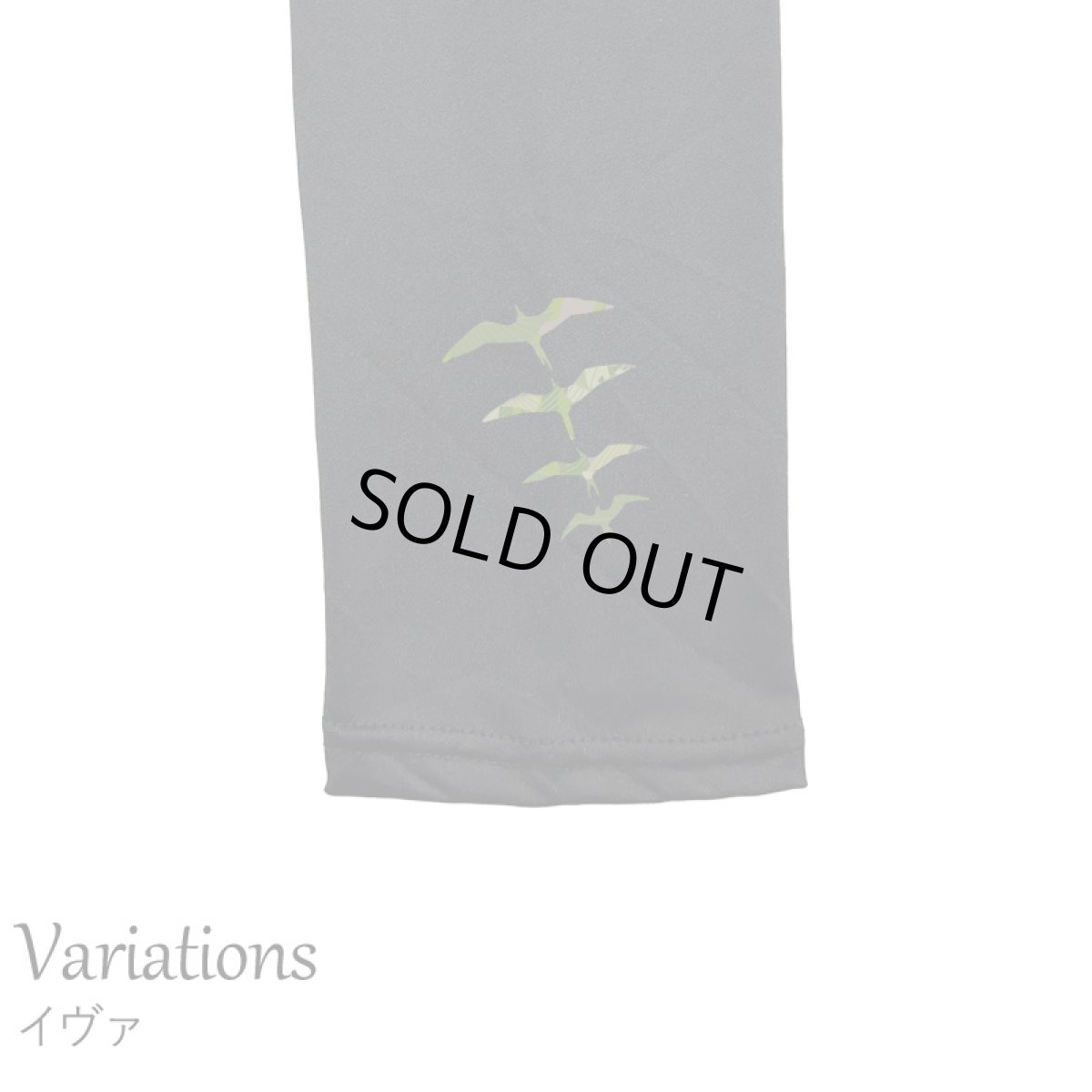 画像18: ネコポス送料無料 7分丈 さらさら レギンス レディース 接触冷感 吸水速乾 スパッツ (18)