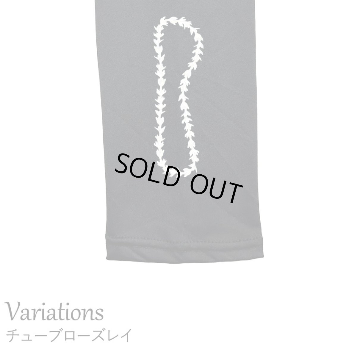 画像20: ネコポス送料無料 7分丈 さらさら レギンス レディース 接触冷感 吸水速乾 スパッツ (20)