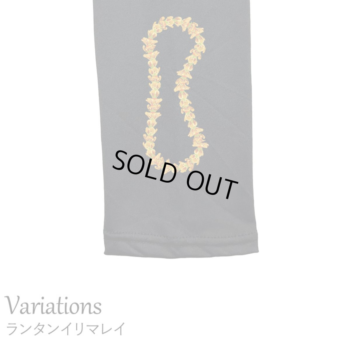 画像21: ネコポス送料無料 7分丈 さらさら レギンス レディース 接触冷感 吸水速乾 スパッツ (21)