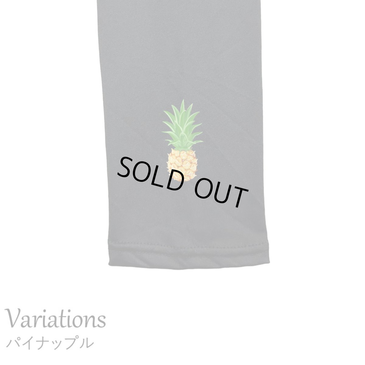 画像5: ネコポス送料無料 7分丈 さらさら レギンス レディース 接触冷感 吸水速乾 スパッツ (5)