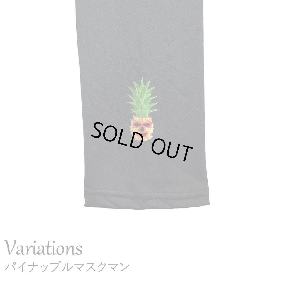 画像6: ネコポス送料無料 7分丈 さらさら レギンス レディース 接触冷感 吸水速乾 スパッツ (6)