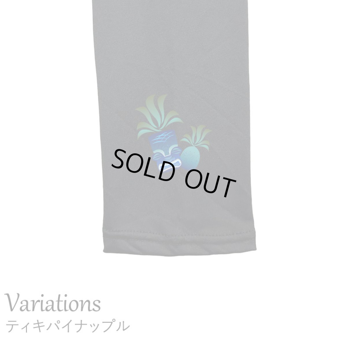 画像7: ネコポス送料無料 7分丈 さらさら レギンス レディース 接触冷感 吸水速乾 スパッツ (7)