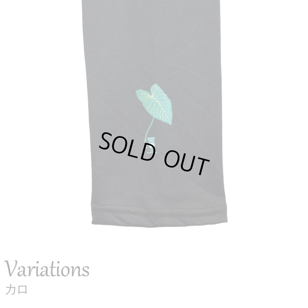 画像9: ネコポス送料無料 7分丈 さらさら レギンス レディース 接触冷感 吸水速乾 スパッツ (9)