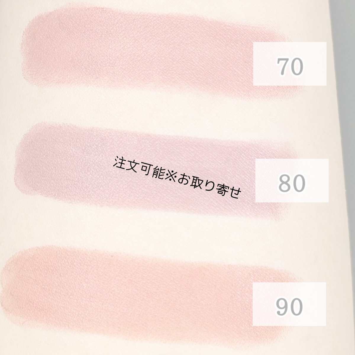 画像3: 三善 ステージメイク リップルージュ プロ (3)