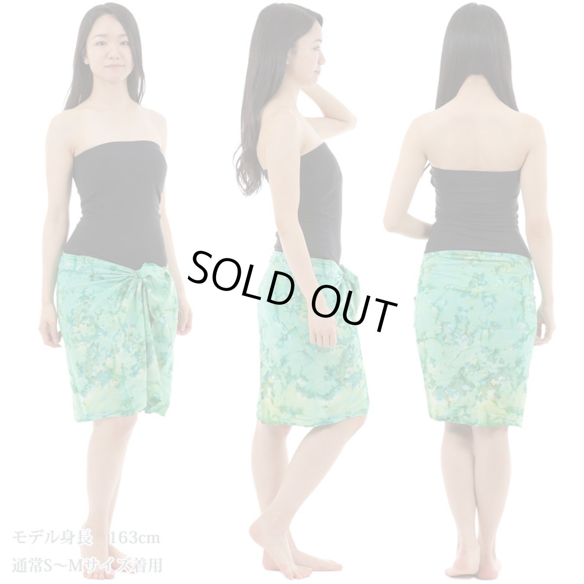 画像6: カップ付チューブトップ フラダンサー タヒチアンダンサー専用 (6)