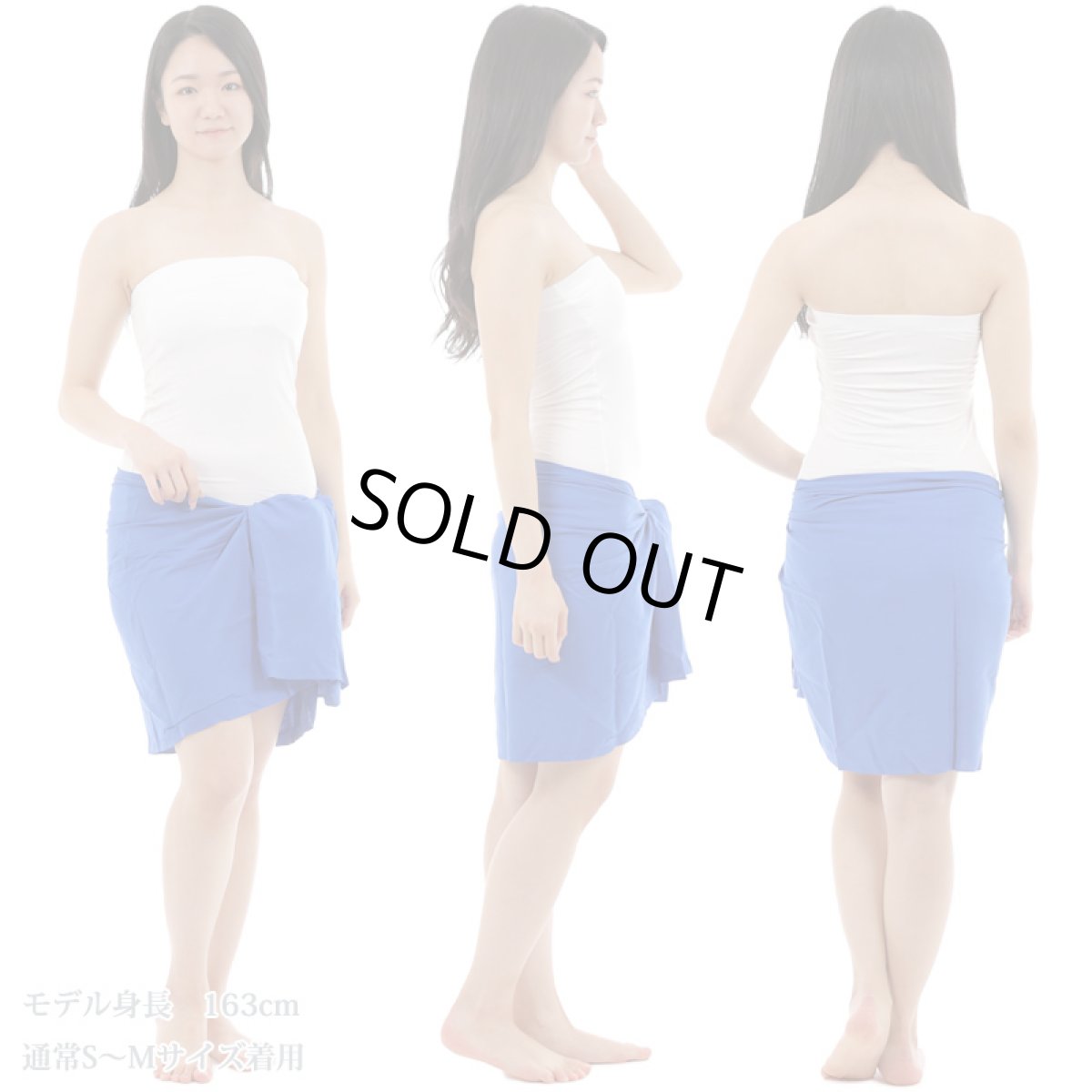 画像8: カップ付チューブトップ フラダンサー タヒチアンダンサー専用 (8)