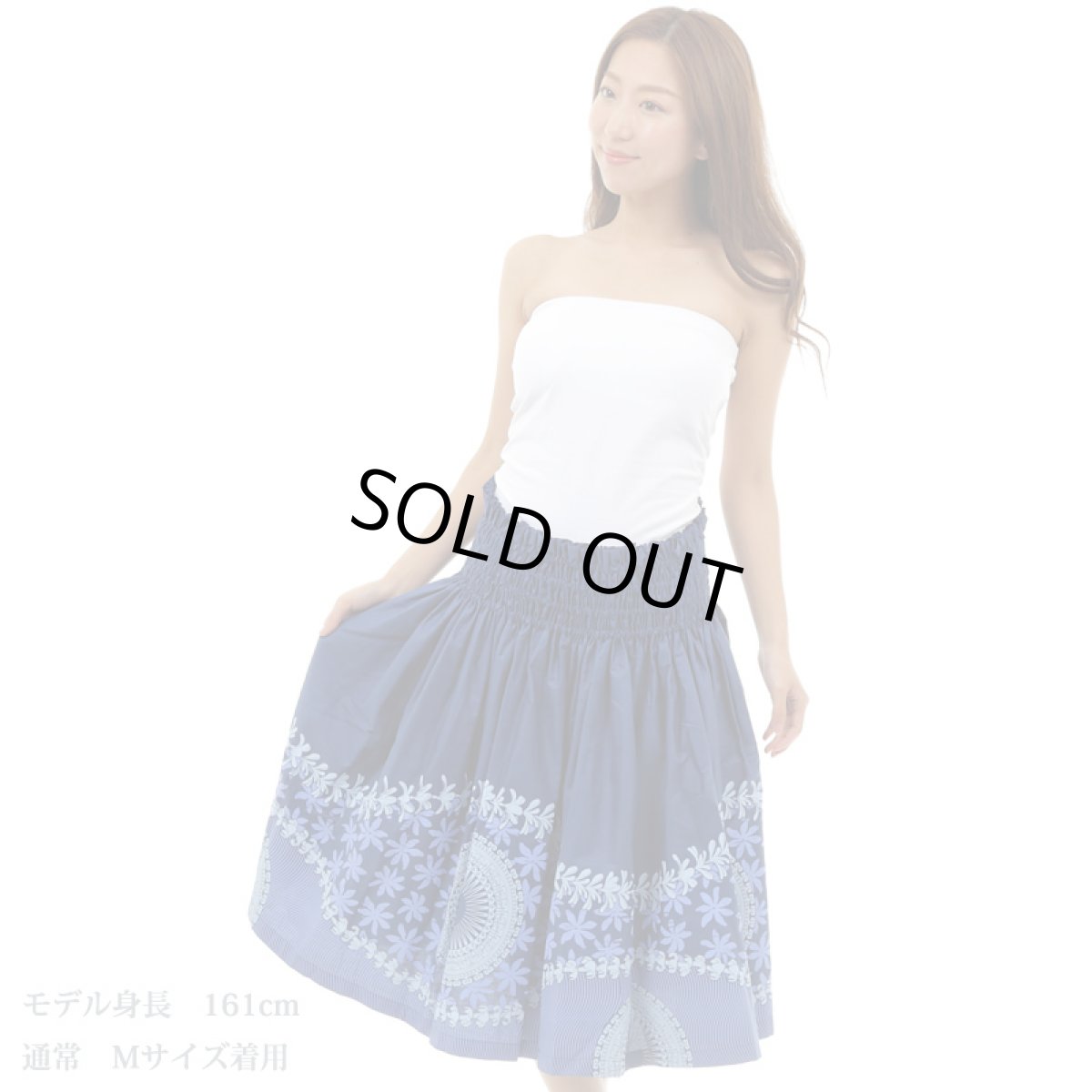 画像10: カップ付チューブトップ フラダンサー タヒチアンダンサー専用 (10)