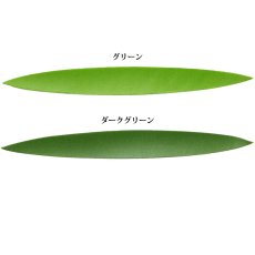 画像3: リーフ20枚1セット≪9cm≫ 花材部材 (3)