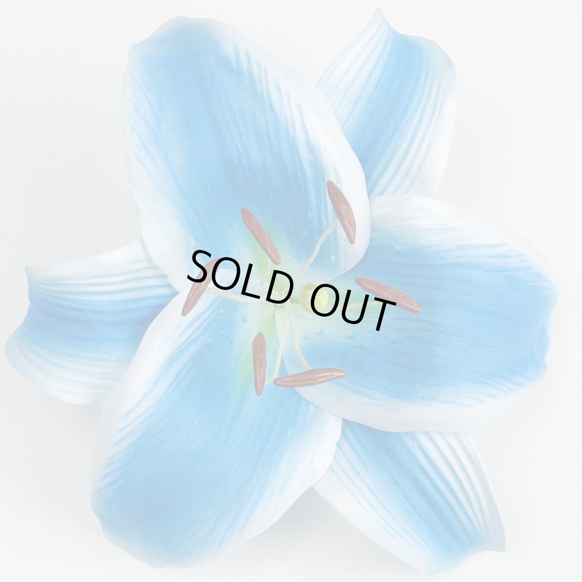 画像1: カサブランカ（ユリ）中心青色造花ウレタンフォームフラワー花材 アウトレットSale (1)
